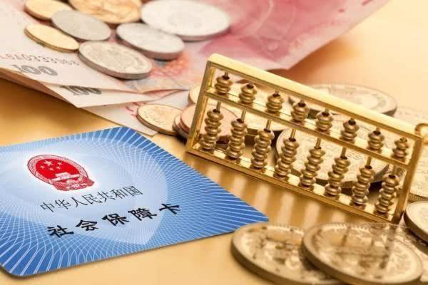 为什么要交社保，韩琴菲博客